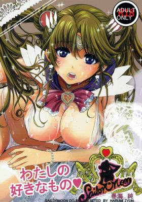 Nipples Watashi no Suki na Mono - Sailor moon Leggings