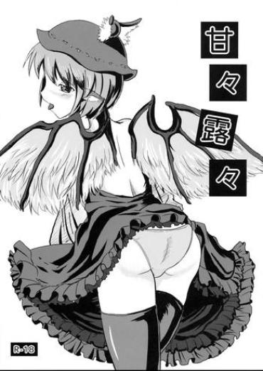 Ass To Mouth Kankan Roro – Touhou Project