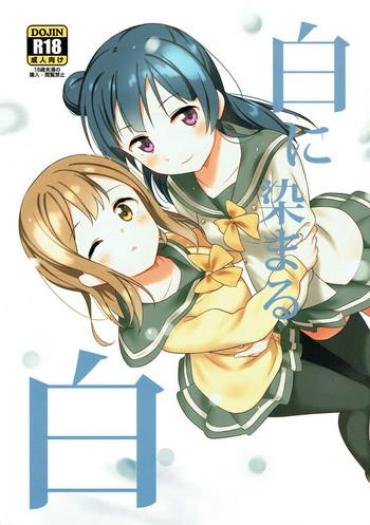 Anale Shiro Ni Somaru Shiro – Love Live Sunshine Fun