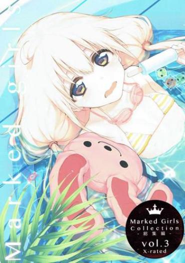 (C90) [Marked-two (Suga Hideo)] Marked-girls Collection Vol. 3 (Various)