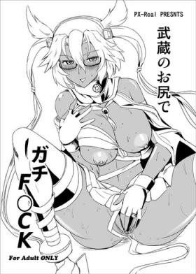 Small Tits Musashi no Oshiri de Gachi FUCK - Kantai collection Amateur Free Porn