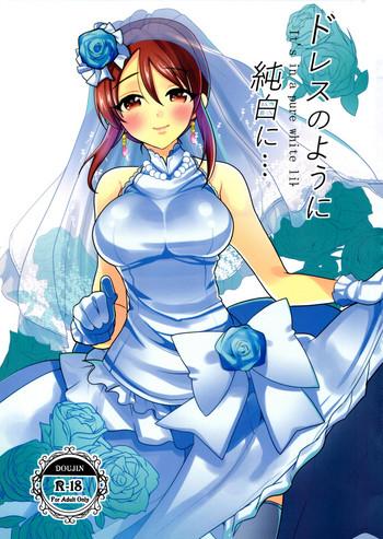 Nylons Dress No Youni Junpakuni... - The Idolmaster