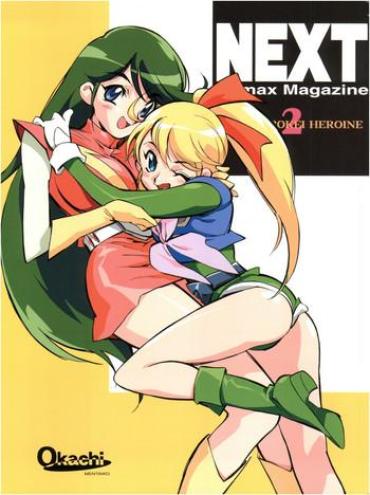 Casa NEXT Climax Magazine 2 Suparobokei Heroine – Giant Robo Gunbuster Combattler V