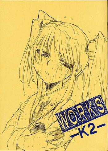 Culos Kimigabuchi - Works K2 - Martian Successor Nadesico Magic Knight Rayearth Curious