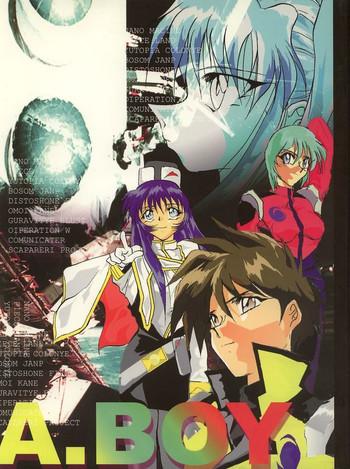 Wet Cunt A.BOY - Martian Successor Nadesico Slayers Ghost Sweeper Mikami Saber Marionette Couple