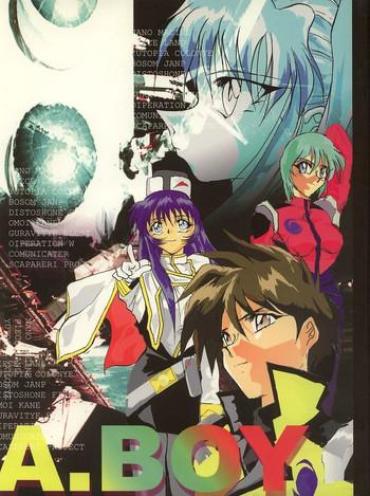 Wet Cunt A.BOY – Martian Successor Nadesico Slayers Ghost Sweeper Mikami Saber Marionette Couple