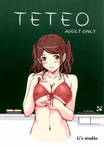 Cunt TETEO - Amagami Class Room