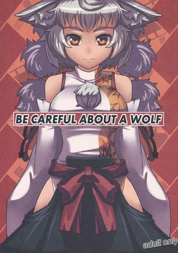 Monster Dick BE CAREFUL ABOUT A WOLF - Touhou project Jockstrap