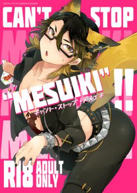 Morrita CAN'T STOP "MESUIKI"!! - Show by rock Round Ass