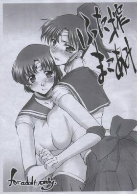X Futa Shibori Mako Ami - Sailor moon Anal Sex