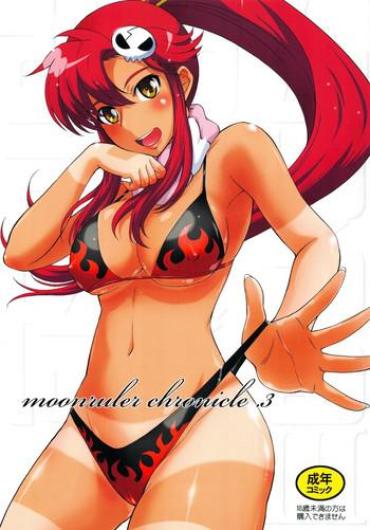 Peruana Moonruler Chronicle .3 – Gundam Seed Destiny Tengen Toppa Gurren Lagann Keroro Gunsou Dennou Coil Zegapain Hentai