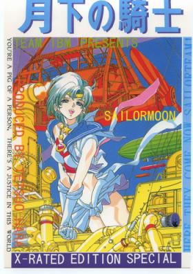 Teenfuns Gekka no Kishi - Sailor moon Gay Straight