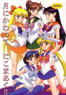 Twistys Tsuki ni Kawatte Nikomark!! - Sailor moon Hot Chicks Fucking