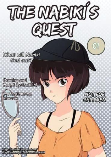 Costume The Nabiki's Quest 01 – Ranma 12 Petera