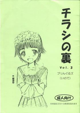 Amateur Porn Chirashi no Ura Vol. 3 - Toaru kagaku no railgun Toaru majutsu no index Hoe