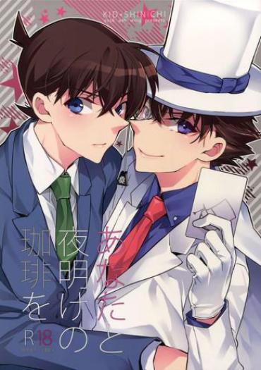 Pau Anata To Yoake No Coffee O – Detective Conan