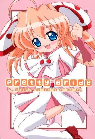 (C62) [Alice Digital Factory (Hirosue Maron)] Pretty Bride (Rizelmine)