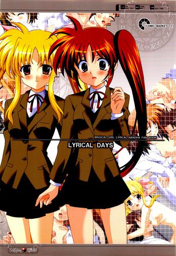 Gay Fetish LYRICAL DAYS - Mahou Shoujo Lyrical Nanoha