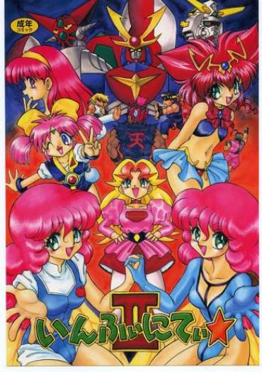 Blondes Infinity II – Sailor Moon Street Fighter K.o. Beast Big Natural Tits