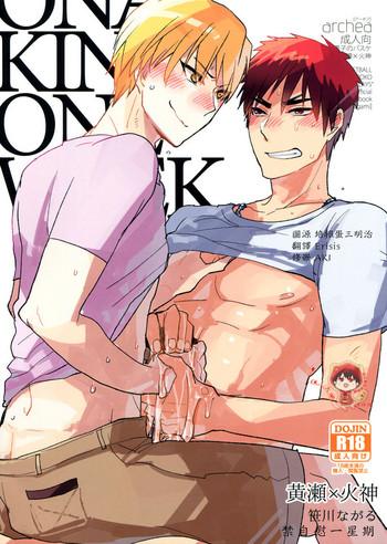 Hood Onakin One Week - Kuroko No Basuke Rough Porn
