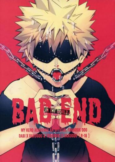 Rubbing BAD END – My Hero Academia