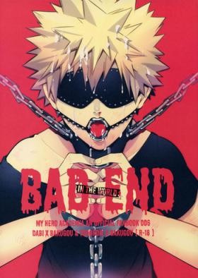 Casting BAD END - My hero academia Tight Cunt