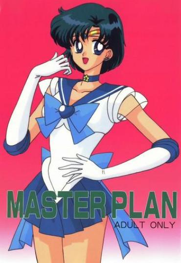 Dancing Master Plan – Sailor Moon Sex Party