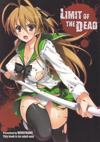 Bigbooty LIMIT OF THE DEAD - Highschool of the dead Angel beats Oiled