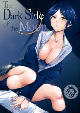 India The Dark Side of the Moon - The idolmaster Petite