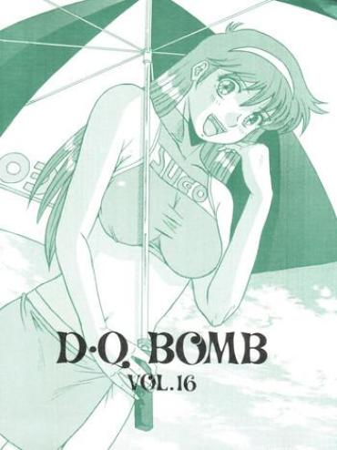 Amadora D.Q. Bomb Vol. 16 – Future Gpx Cyber Formula Free Teenage Porn