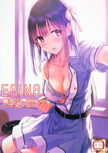 (C92) [HitenKei (Hiten)] E.R.I.N.A. [Chinese] [無邪気漢化組]