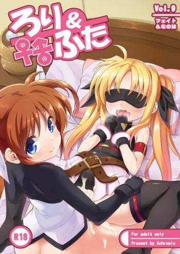 Loli & Futa Vol. 9 – Mahou Shoujo Lyrical Nanoha