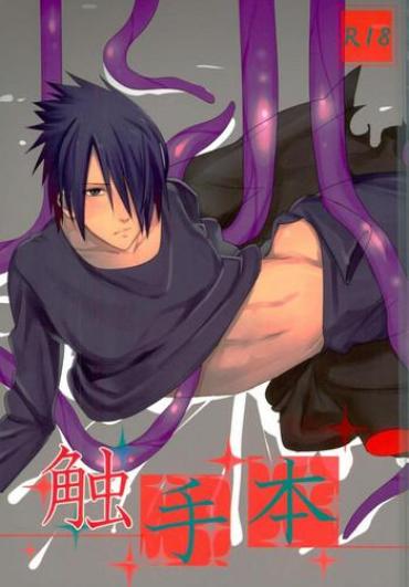 Gay Trimmed Shokushu Hon – Naruto