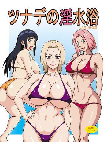 Masturbates Tsunade No Insuiyoku | Tsunade's Obscene Beach - Naruto