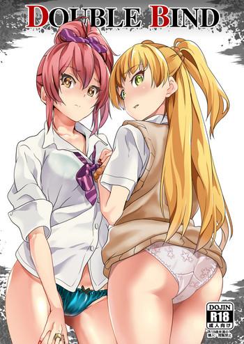 Asses DOUBLE BIND - The idolmaster Anale