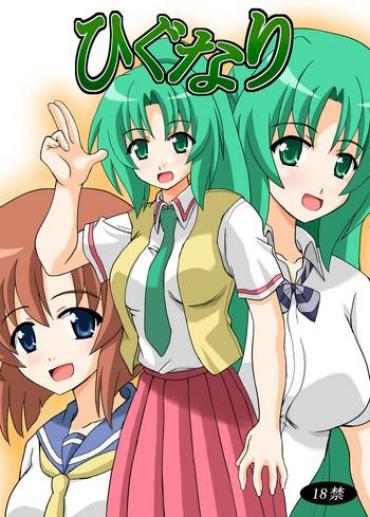 Pija Higunari – Higurashi No Naku Koro Ni