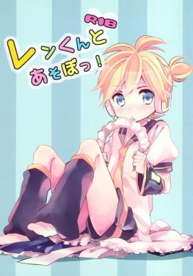 Babysitter Len-kun to Asobou! - Vocaloid Mamando