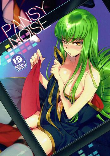Toys Pansy Noise - Code geass Newbie