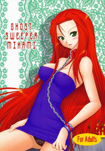 Hung Joreishi to Jujutsushi | Ghost Sweeper and Curse Master - Ghost sweeper mikami Van