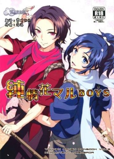 Whores Junjou Hanamaru BOYS – Touken Ranbu