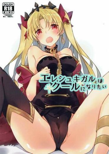 Ethnic Ereshkigal Wa Cool Ni Naritai – Fate Grand Order Celebrity Sex Scene