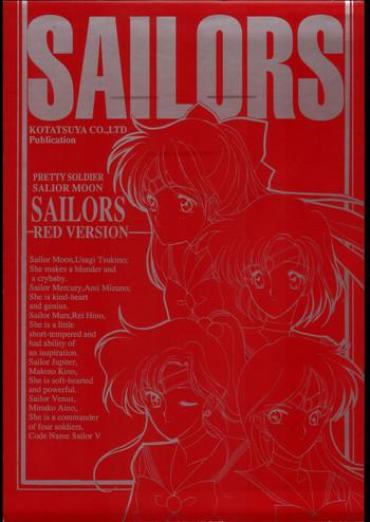 Cum On Tits SAILORS RED VERSION – Sailor Moon