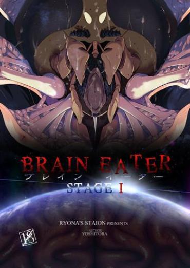 Rebolando Brain Eater Stage 1  Dildo Fucking