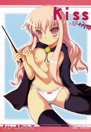 (C71) [Windtone (Safi)] Kiss No Jikan (Zero No Tsukaima)