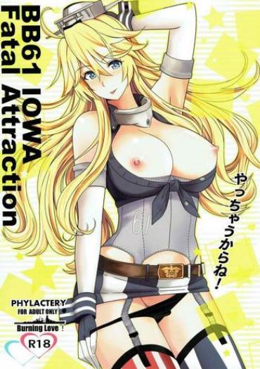 Pink BB61 Iowa Fatal Attraction – Kantai Collection