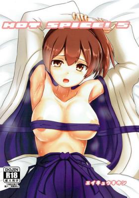 Tugging HOT SPICE! 5 - Kantai collection Amatuer