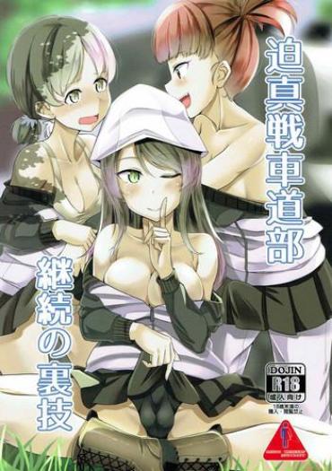 Gay Blondhair Hakushin Senshadoubu Keizoku No Urawaza – Girls Und Panzer Gay Skinny