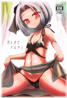 Blackmail Meshimase Dolce - Warship girls Nipple