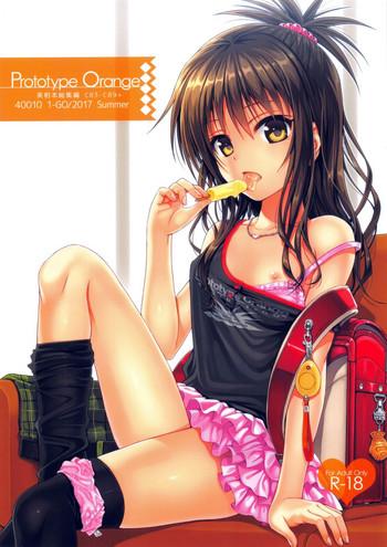 (C92) [40010 1-GO (Shimanto Shisakugata)] Prototype Orange Mikan Hon Soushuuhen (To LOVE-Ru)