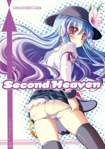 Hot Cunt Second Heaven - Touhou project Satin